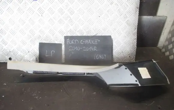Ford C-MAX II Rear sill (body part) 