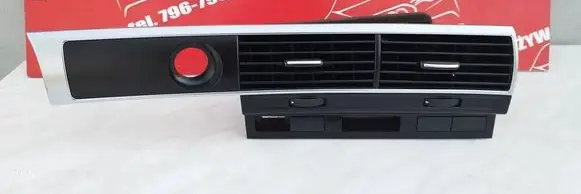 Audi A6 S6 C6 4F Dash center air vent grill 4F1820951F
