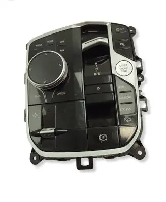 BMW X7 G07 Gear shifter/selector 5A63D04 16046610 222B251CP