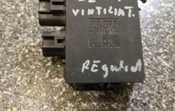 Lexus RX 300 Coolant fan relay 8925726020