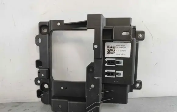 Volvo C40 Holder (bracket) 32248273