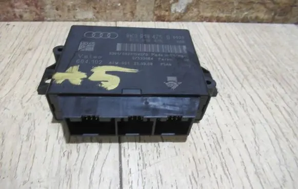 Audi A5 8T 8F Trunk lid opening control unit 8K0919475D