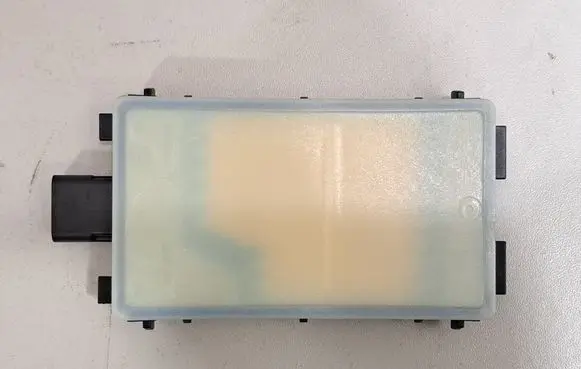 Blind spot module
