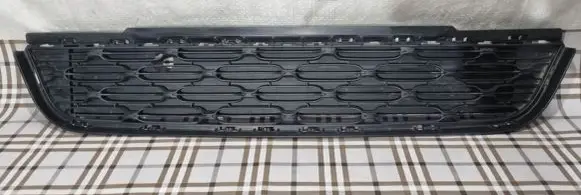 Citroen C3 Front bumper lower grill