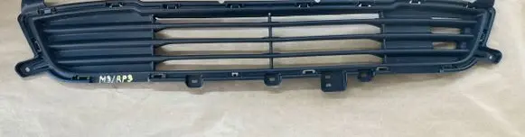 Mitsubishi Outlander Front bumper lower grill 6402A233