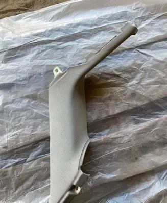 Audi A8 S8 D3 4E Other interior part 4E0867241C 719XCAD18V0 4E0867241