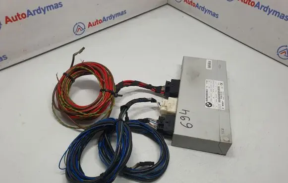 Tailgate/trunk control unit/module