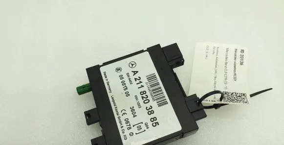 Keyless (KESSY) go control unit/module