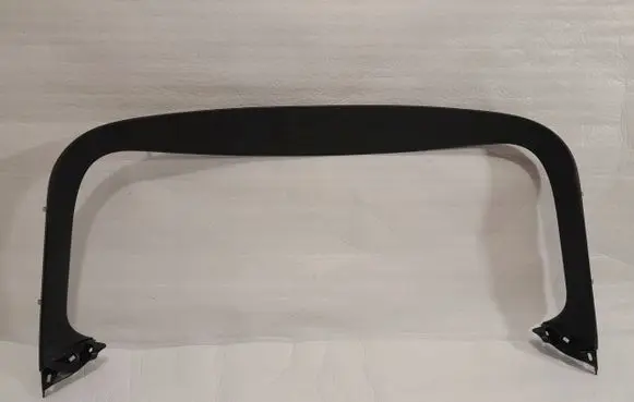 Audi Q5 SQ5 Tailgate/trunk upper cover trim 80A867973A