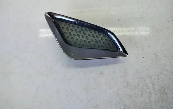 Mitsubishi Outlander Front bumper lower grill 194B45XV