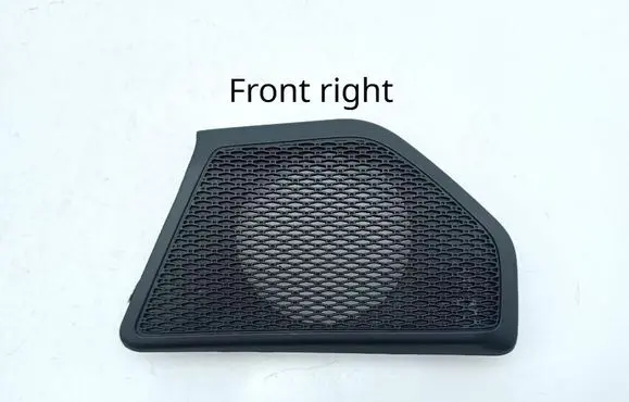 Jeep Wrangler Subwoofer grill/trim 6AB45TX7AB