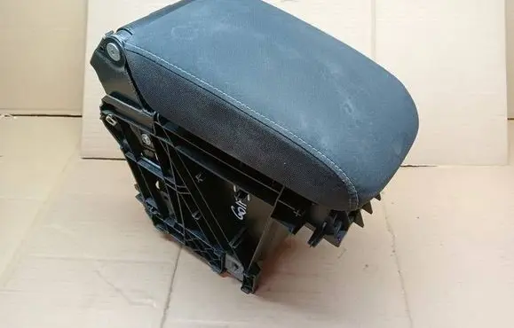 Armrest