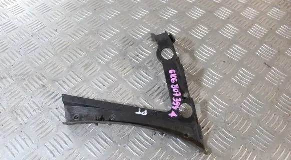 Seat Ibiza II (6k) Other exterior part 6K0807394