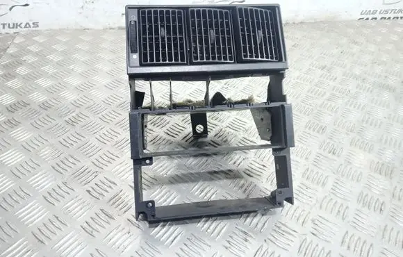 Center console