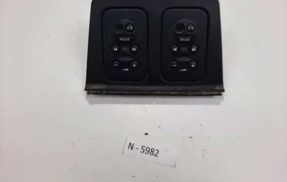 Land Rover Freelander 2 - LR2 Other switches/knobs/shifts 5H2218K909AA