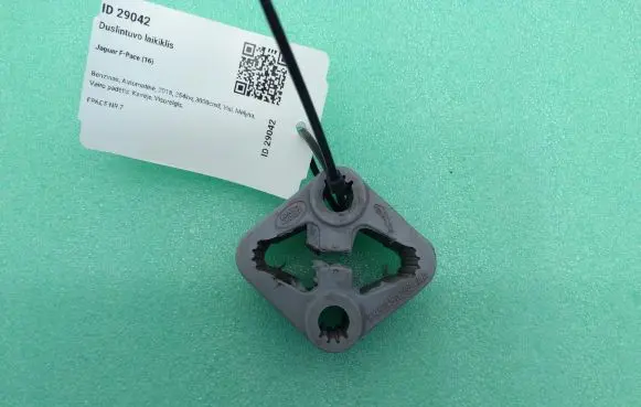 Muffler mount bracket/holder