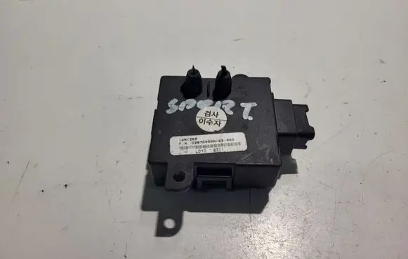 KIA Sportage Other control units/modules