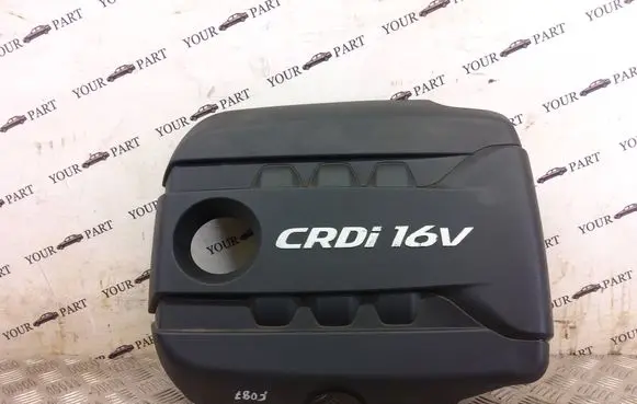 Hyundai i40 Engine cover (trim) 29240-2A