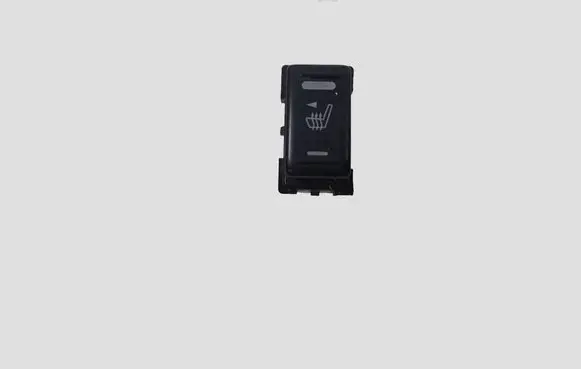 Nissan Murano Z50 Seat heating switch