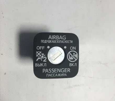 Toyota Avensis T270 Passenger airbag on/off switch 