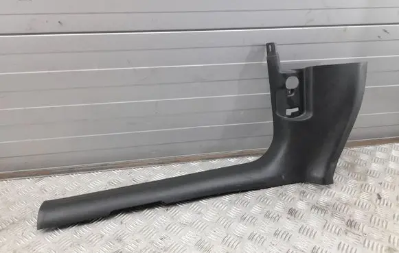 Audi Q5 SQ5 Front sill trim cover 8R1857271