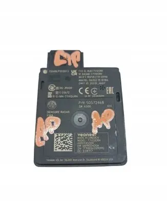 Alfa Romeo Tonale Other control units/modules 50572468