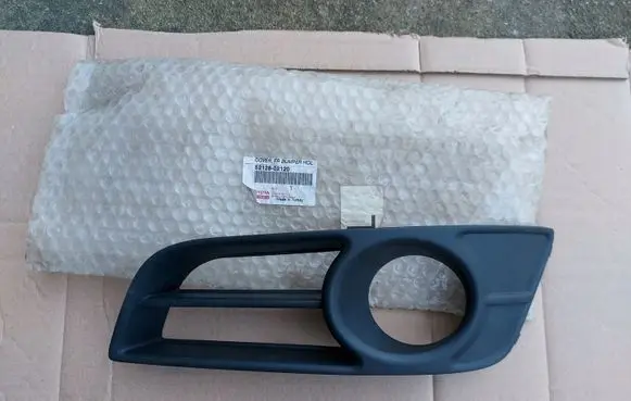 Toyota Corolla E120 E130 Front fog light trim/grill 5212802120