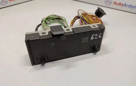 Tailgate/trunk control unit/module