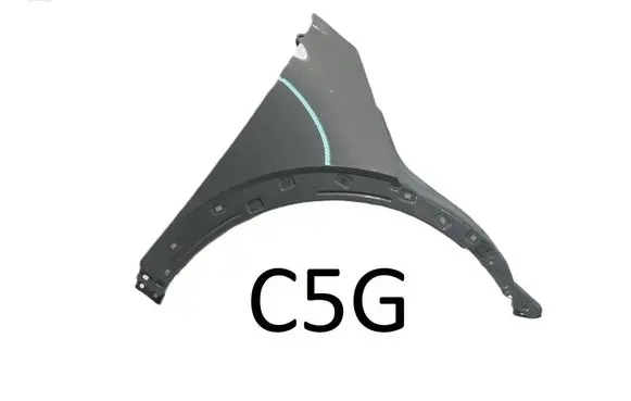 Hyundai Ioniq 5 Fender 66321GI000 33456