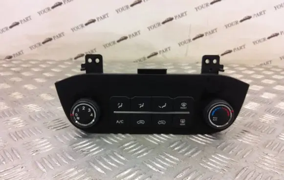 KIA Sportage Climate control unit 972503UXXX