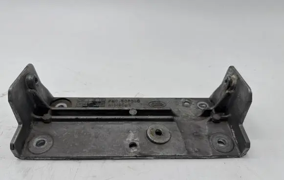 Land Rover Discovery 4 - LR4 Other center console (tunnel) element FHC500090 AIS19CV3
