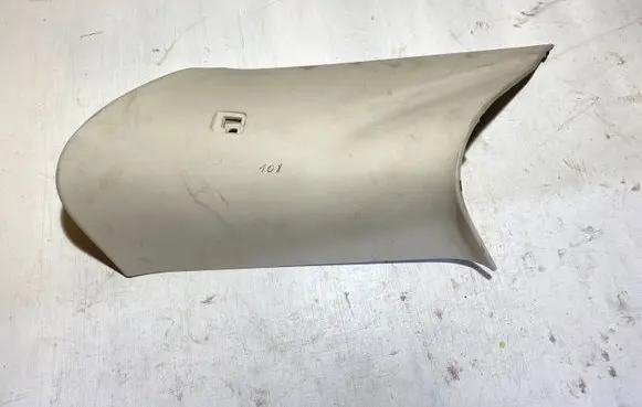 Land Rover Range Rover L405 (D)pillar trim (top) CK5231010A