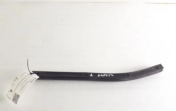 Engine compartment rubber