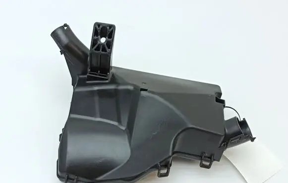 Hyundai Ioniq 5 Fuse box cover 919B5GI100