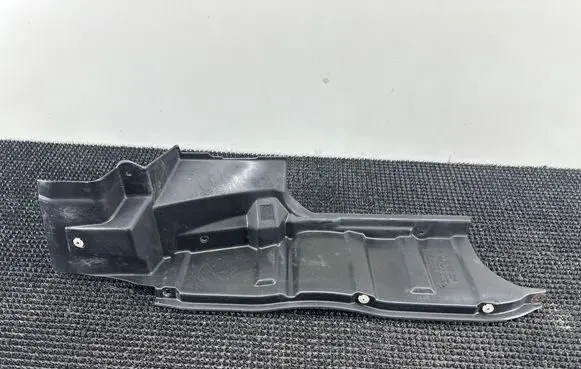 Mercedes-Benz Vaneo W414 Side bottom protection A4146980930
