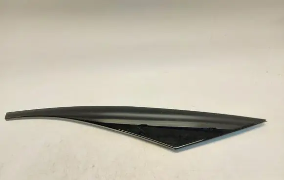 Volkswagen ID.5 Other exterior part 11E853377AJLK123