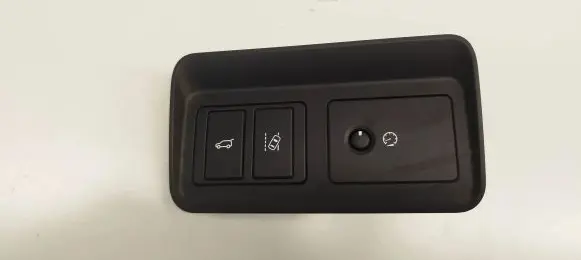 Land Rover Range Rover Sport L494 Other switches/knobs/shifts FK7211654DC