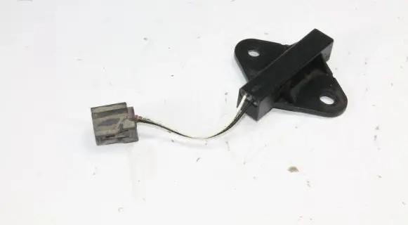 Mitsubishi ASX Keyless system antenna 