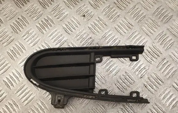 Volkswagen Sharan Front fog light trim/grill 7M0853684B