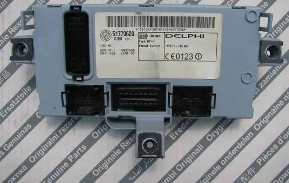 Fiat Doblo Central body control module 51770620