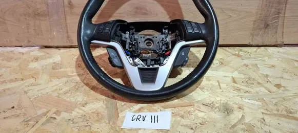 Honda CR-V Steering wheel