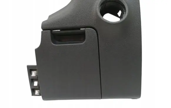 Skoda Karoq Glove box 57C857923