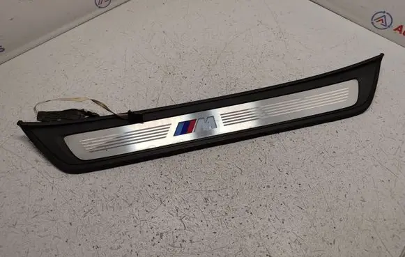 Rear sill trim cover