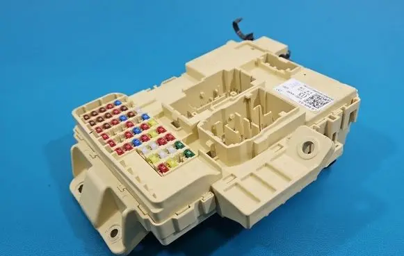 Hyundai Elantra VII Central body control module 91951AA260 IMPRK1565959
