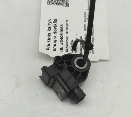 BMW X6 G06 Airbag deployment crash/impact sensor 9496815