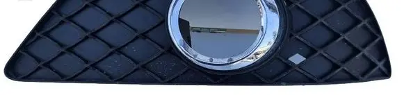 Mercedes-Benz C W204 Front bumper lower grill A2048803024