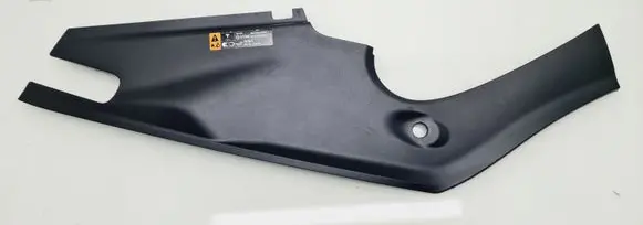 Tesla Model S Front trunk storage compartment trim 106048000B 106047900B