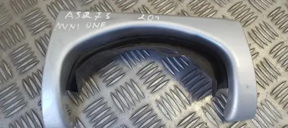 Mini One - Cooper R50 - 53 Other interior part 7055694