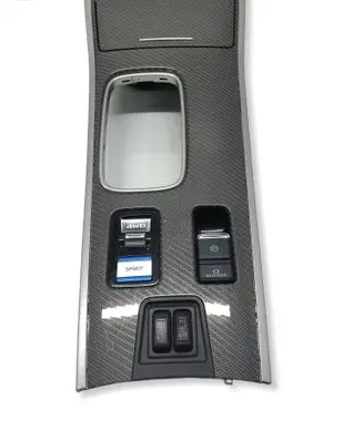 Mitsubishi Outlander Center console 8015A194ZZ 51000