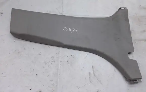 KIA Ceed Other interior part 858461H000 85846-1H000